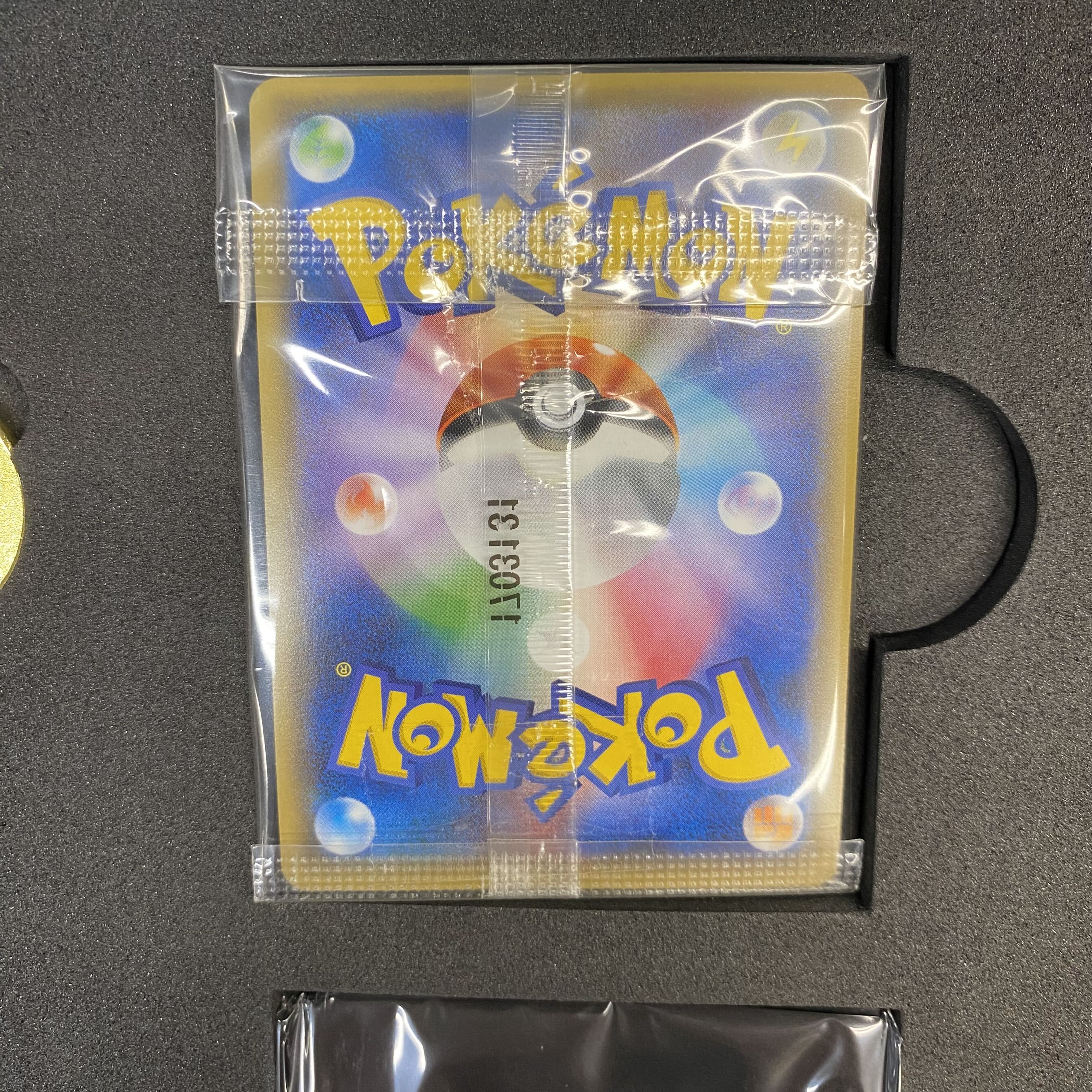 Rocketeer Special Case Giovanni's Scheme PROMO 277XY-P Rocketeer Visit PROMO 278XY-P