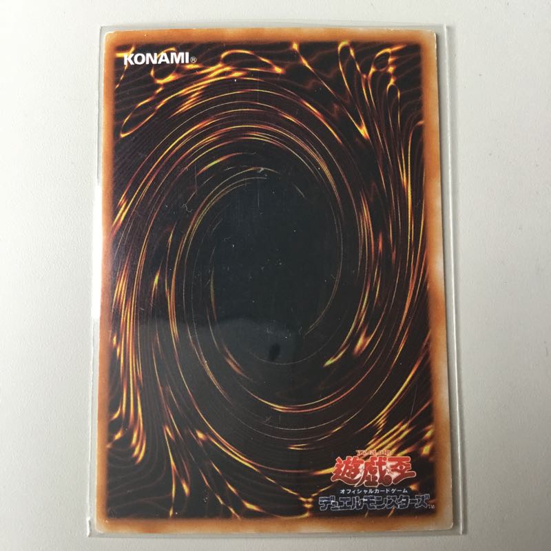 E・HEROエアーマン ウルトラ 状態確認お願いします!