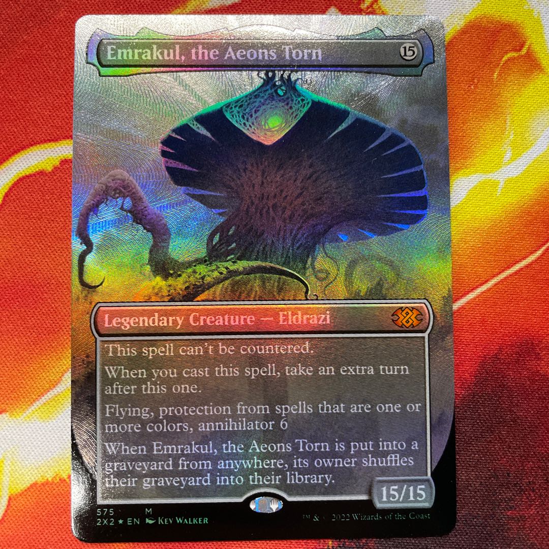 引き裂かれし永劫 エムラクール 英語 テクスチャーfoil 2枚までの通販 Metagames Magi トレカ専用フリマアプリ