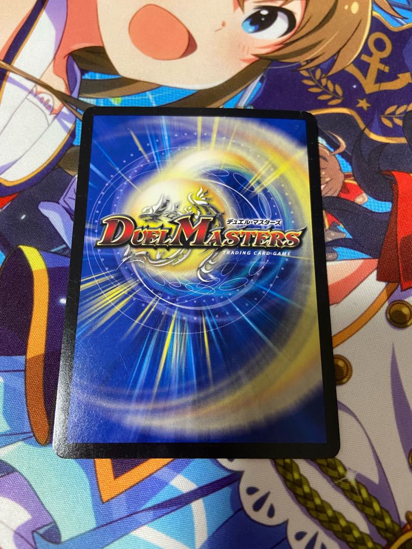 Lawless Gods G. Izmo VIC V1/V2