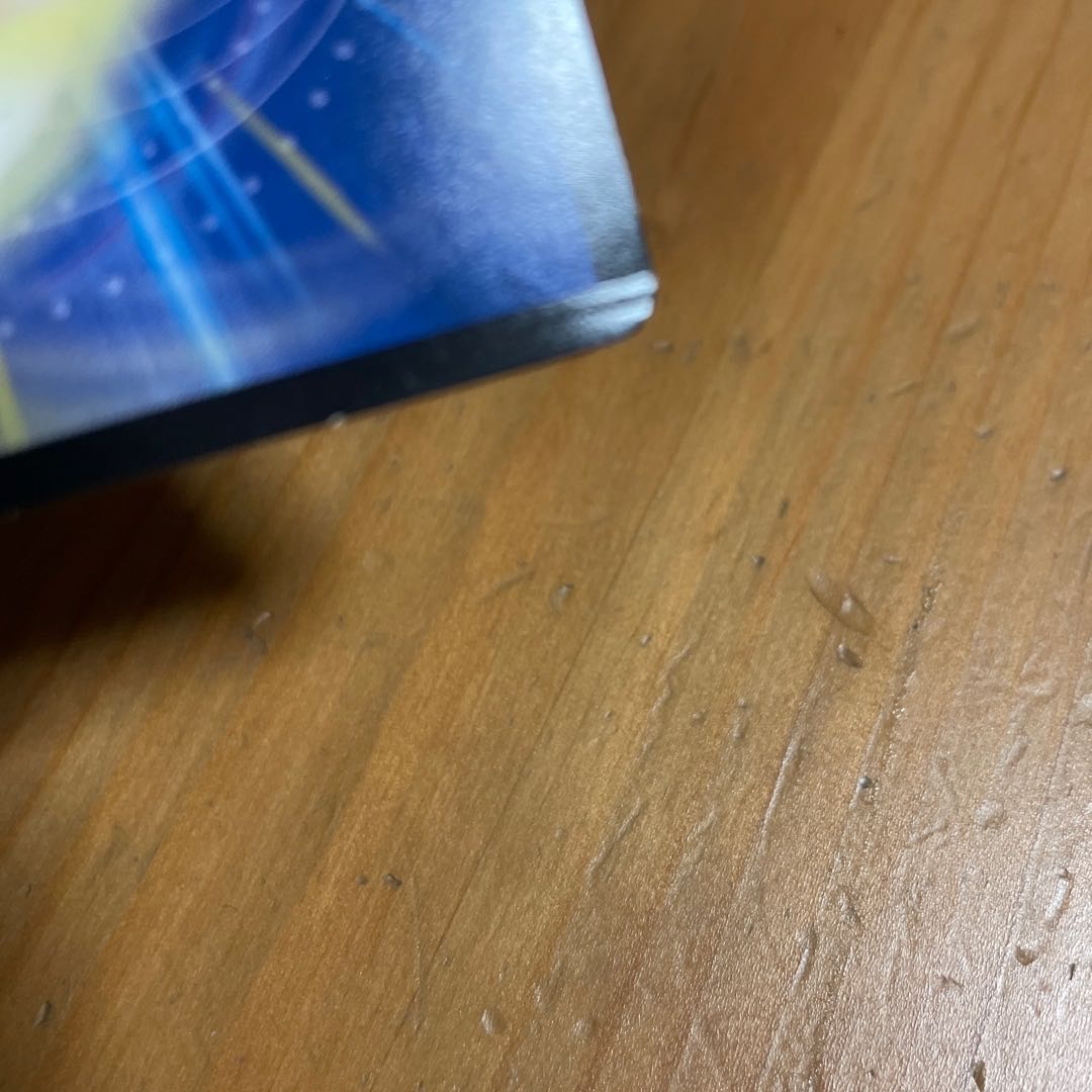 Violent Life: Baragiara|Gaia's Awakening SR 1/13