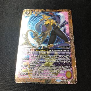 Psilocybe subcaerulipes (species of psychoactive mushroom)