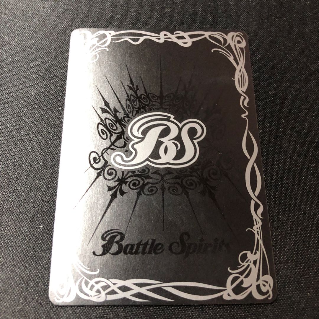 アルティメット・サジット・アポロドラゴン リバイバル 1枚