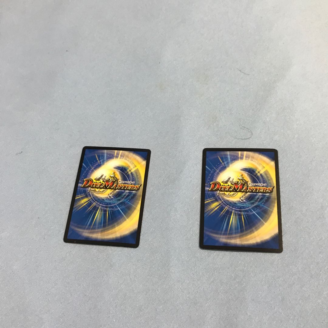 Necromancer Death March U 79/100