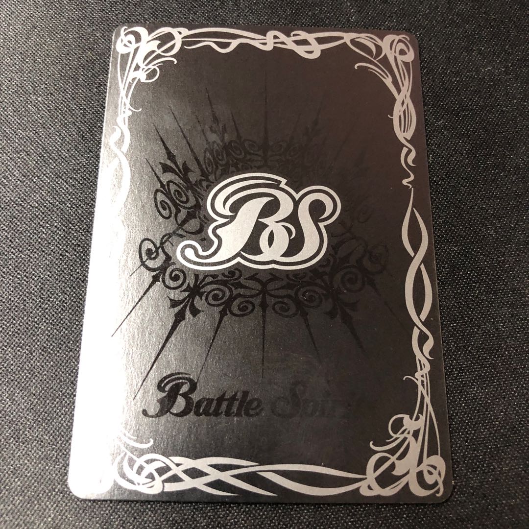 五角形の砦 リバイバル 1枚