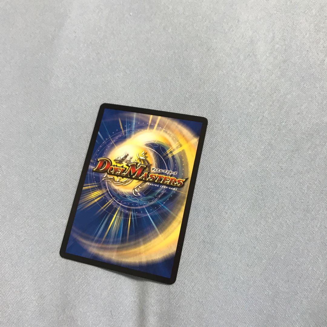 Red Lightning Bolt Testa Rossa (20th copper treasure) C-foil TF19/TF20