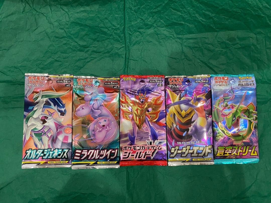 Dedicated to 1402744799