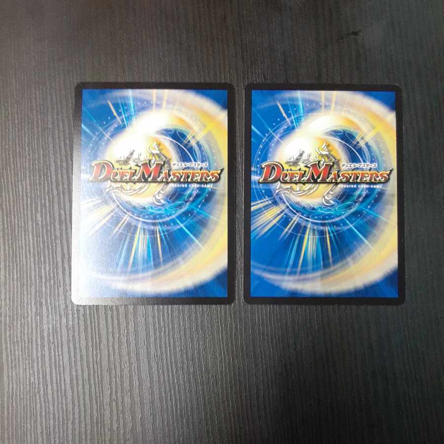 The decision of the twinkling of an eye, the gallop, and Twinstrike VR 12/68