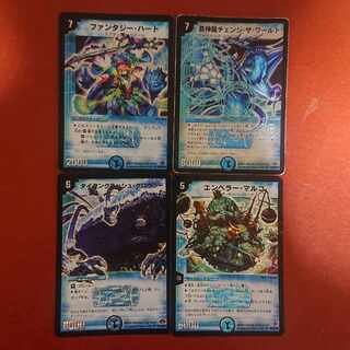 For confirmation by Mr. Yamasama