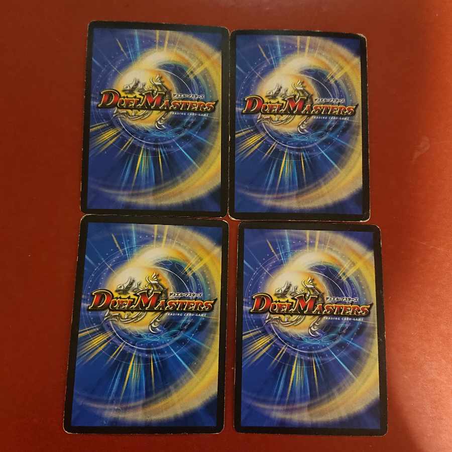 For confirmation by Mr. Yamasama