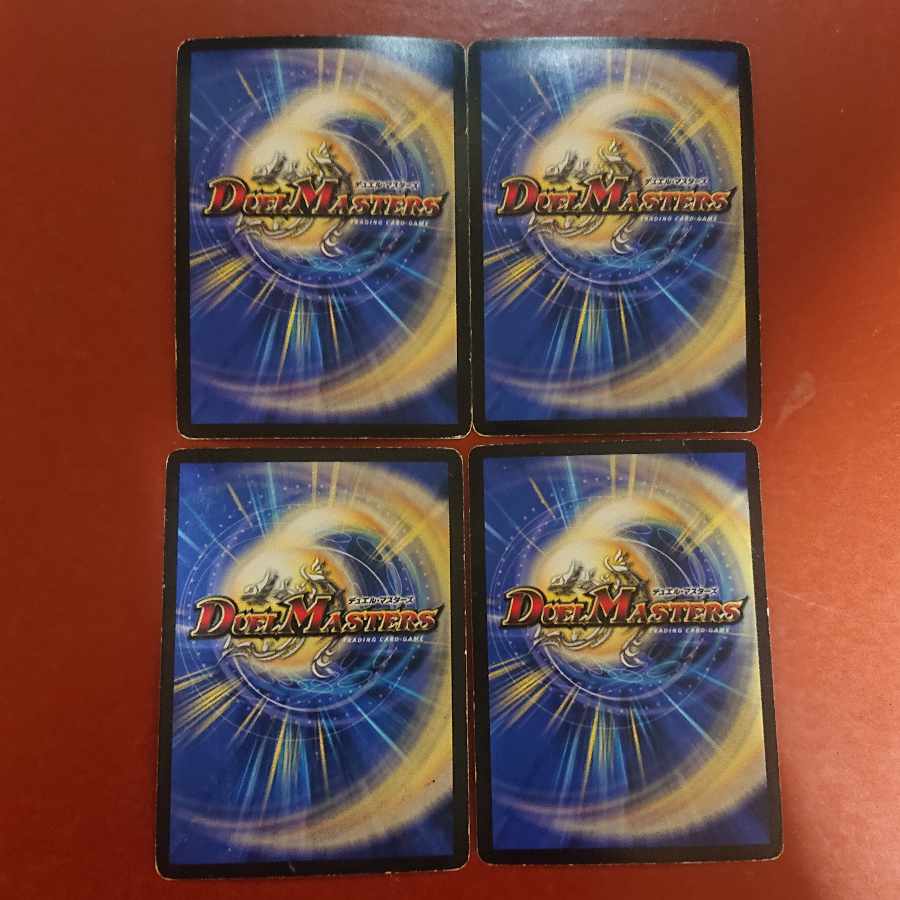 For confirmation by Mr. Yamasama