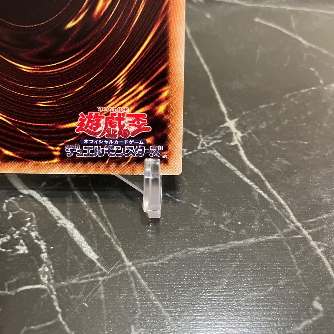 Yu-Gi-Oh Cyberse Witch 20th Secret Rare JP035