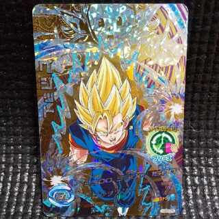 ドラゴンボールヒーローズ　ベジット