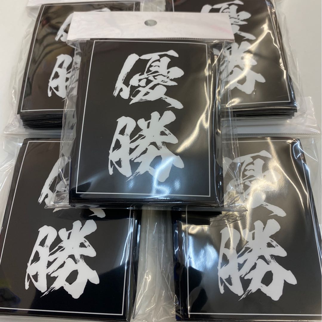 Winning Sleeves x 5 sets, regular size, 60 each, new, unopened