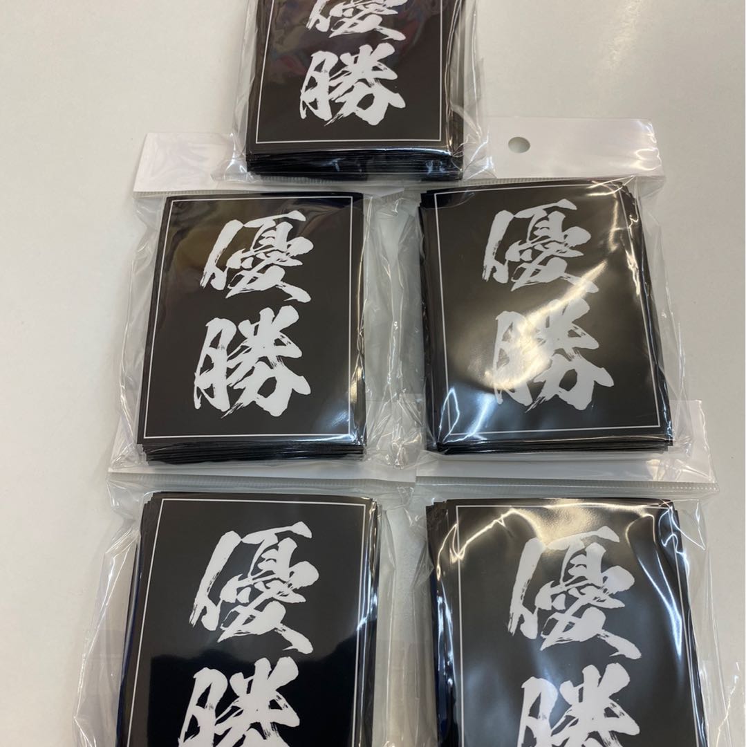 Winning Sleeves x 5 sets, regular size, 60 each, new, unopened