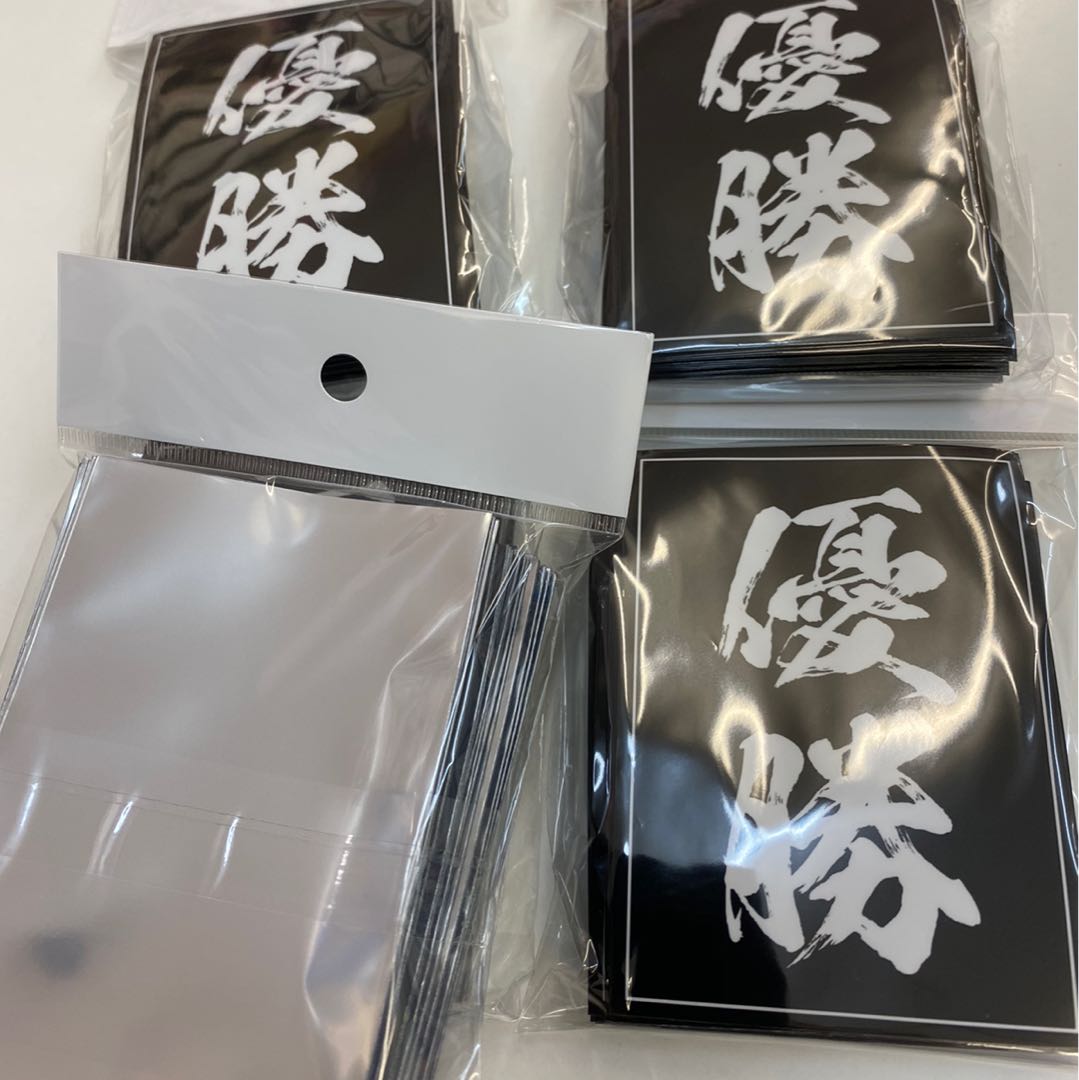 Winning Sleeves x 5 sets, regular size, 60 each, new, unopened