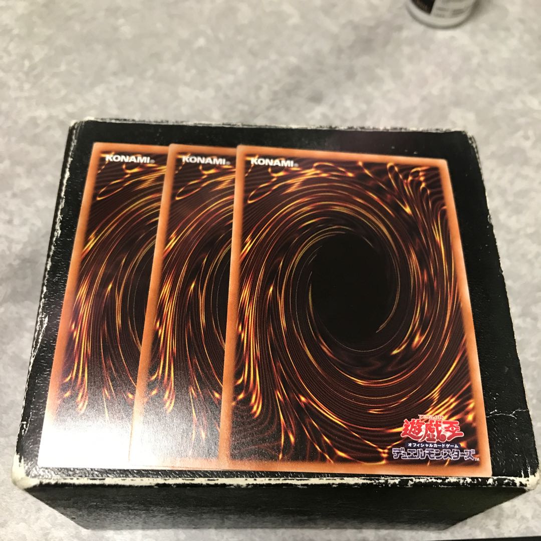 Serziel, Watcher of the Evil Eye 3 Super Rare