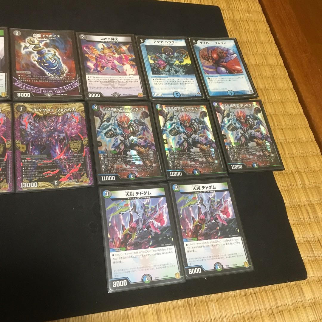 Dedicated to Mr. Kisaragiaya