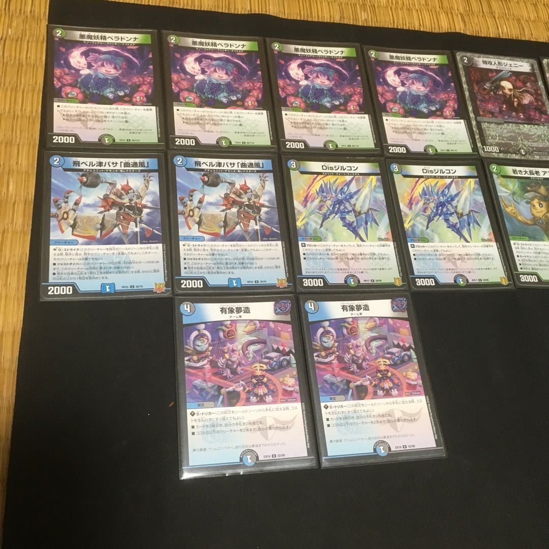 Dedicated to Mr. Kisaragiaya