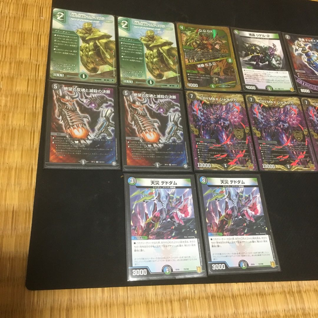 Dedicated to Mr. Kisaragiaya