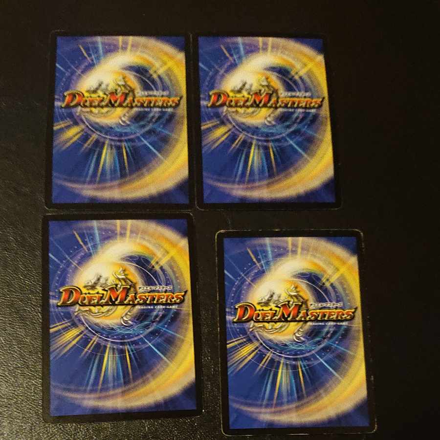 Warding Broken Horn (foil stamped) R P3/Y4 [1211].