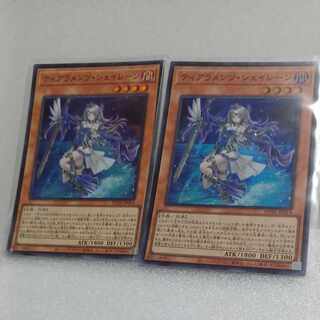 ティアラメンツ・シェイレーン スーパーレア JP014二枚