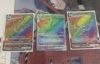 DragoniteVSTAR HR 086/071