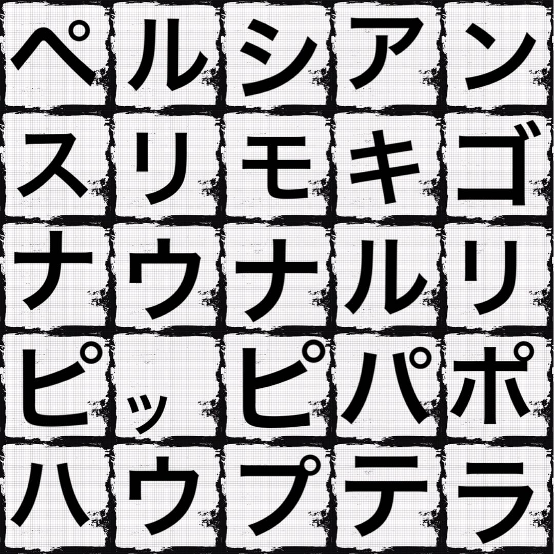 【完売ありがとうございます！】シークワーズオリパ【第5弾】