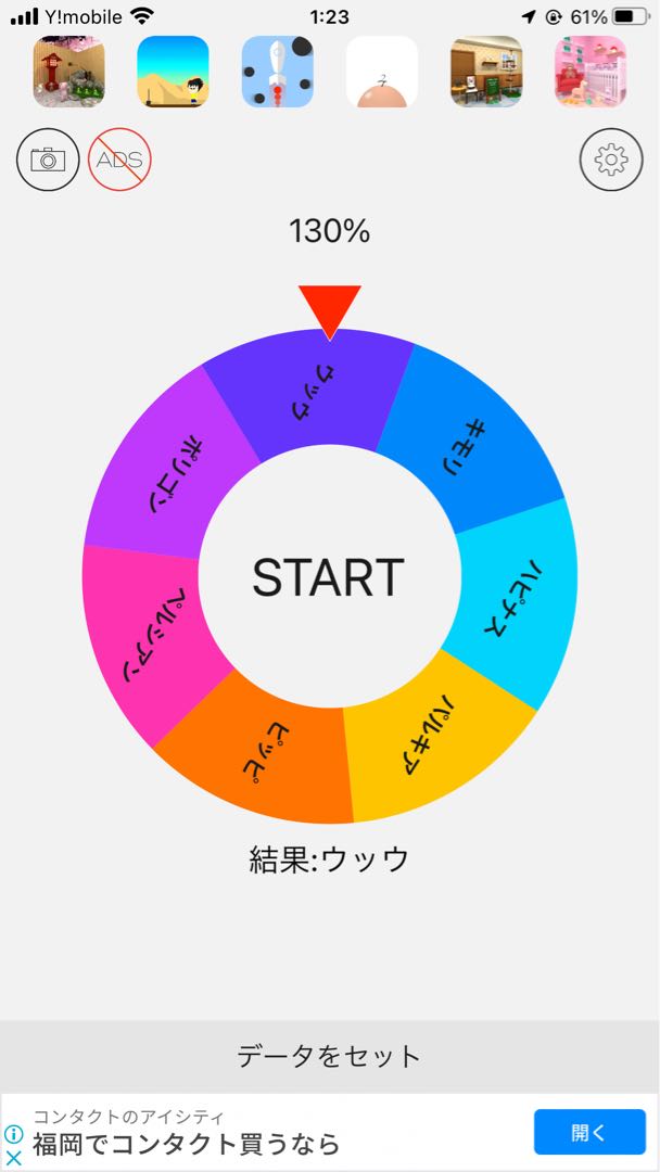 【完売ありがとうございます！】シークワーズオリパ【第5弾】