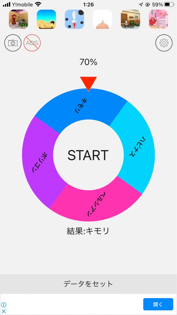 【完売ありがとうございます！】シークワーズオリパ【第5弾】