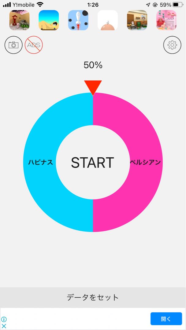 【完売ありがとうございます！】シークワーズオリパ【第5弾】