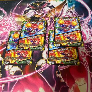 Cheering Fairy Yell｜"Cheer with me, everyone! (20th Black Treasure) 4 pieces