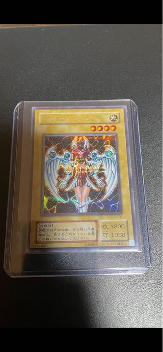 Dunames Dark Witch Secret