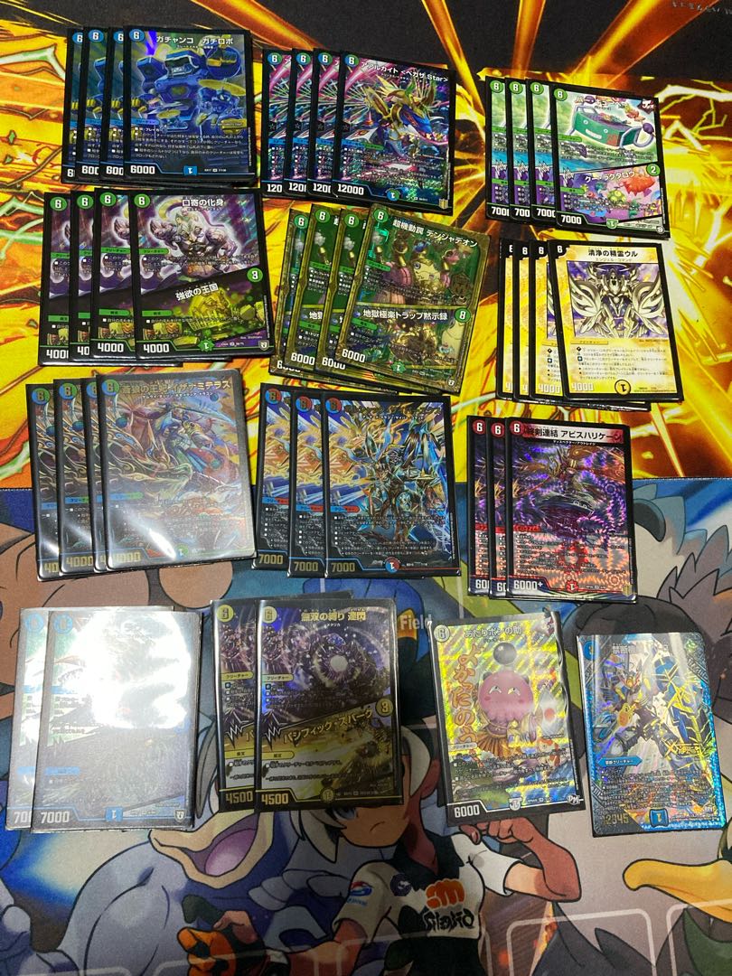 6-axis Gachi-Robo deck with adjustment parts Sleeve included