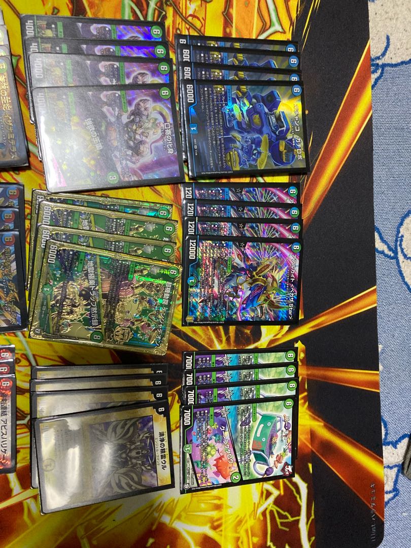 6-axis Gachi-Robo deck with adjustment parts Sleeve included