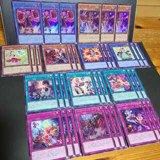 Libromancer Fireburst Libromancer G-Boy