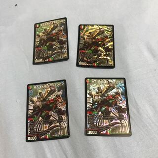 Raging Colonel Dairyugan