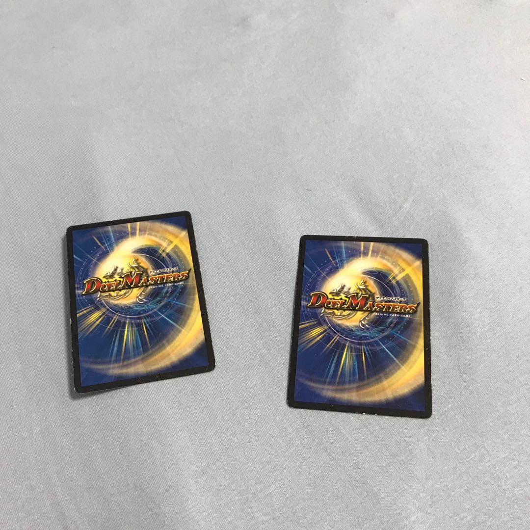 Shin Gai Ginga P66/Y15