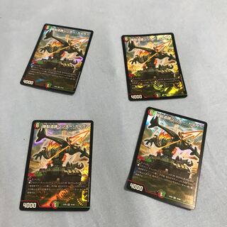 Boom Ruins Sisio Kaiser SR 16/98