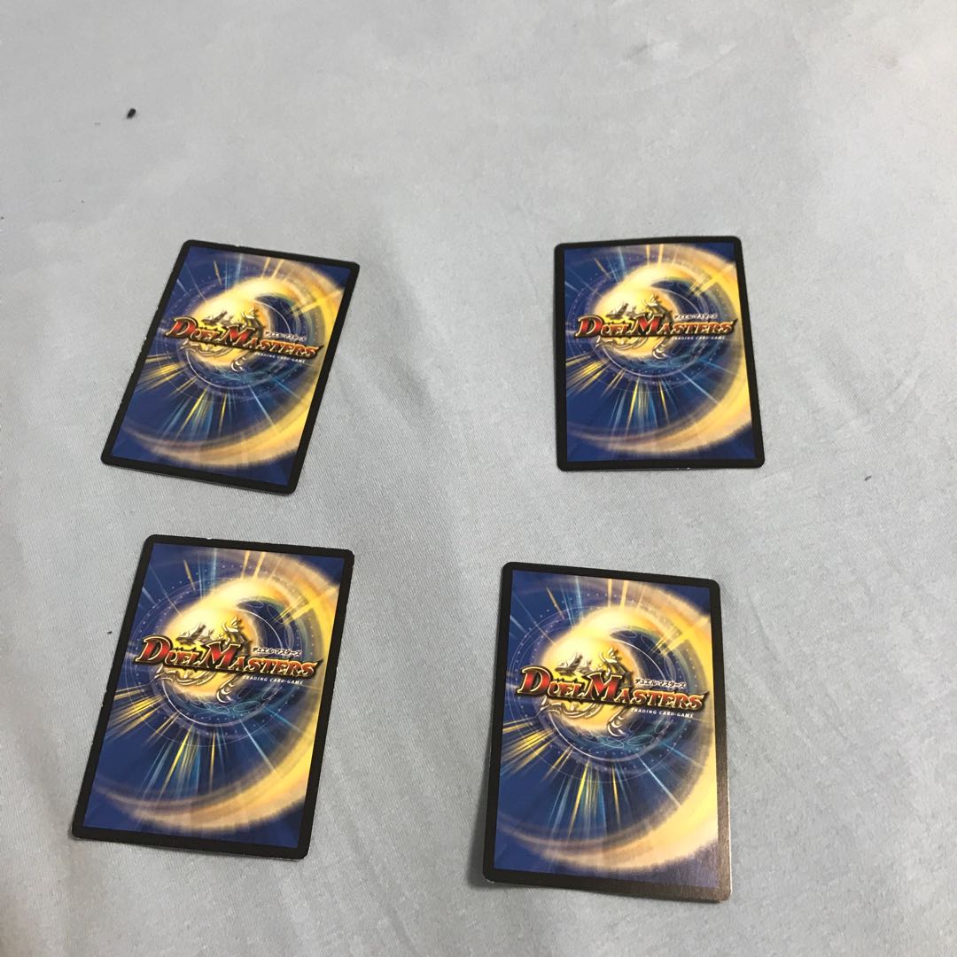 Boom Ruins Sisio Kaiser SR 16/98