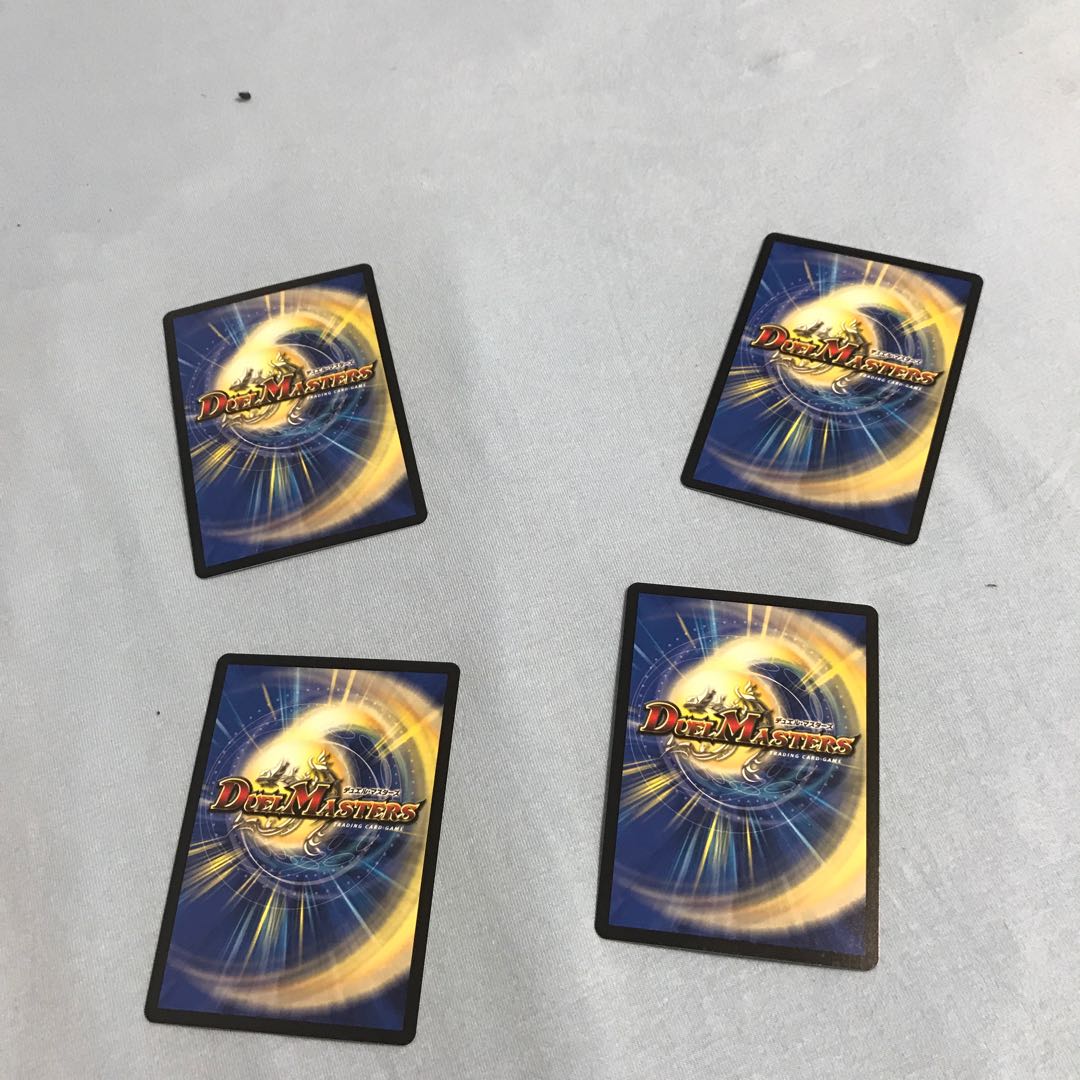 ツルハシ童子 4/14