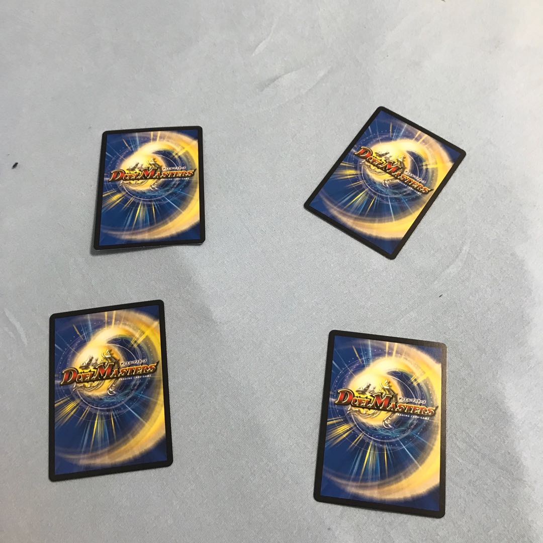 Attack, Onifuda Kingdom!