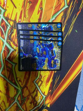 Gachanko Gachirobo SR S4/S10, set of 4