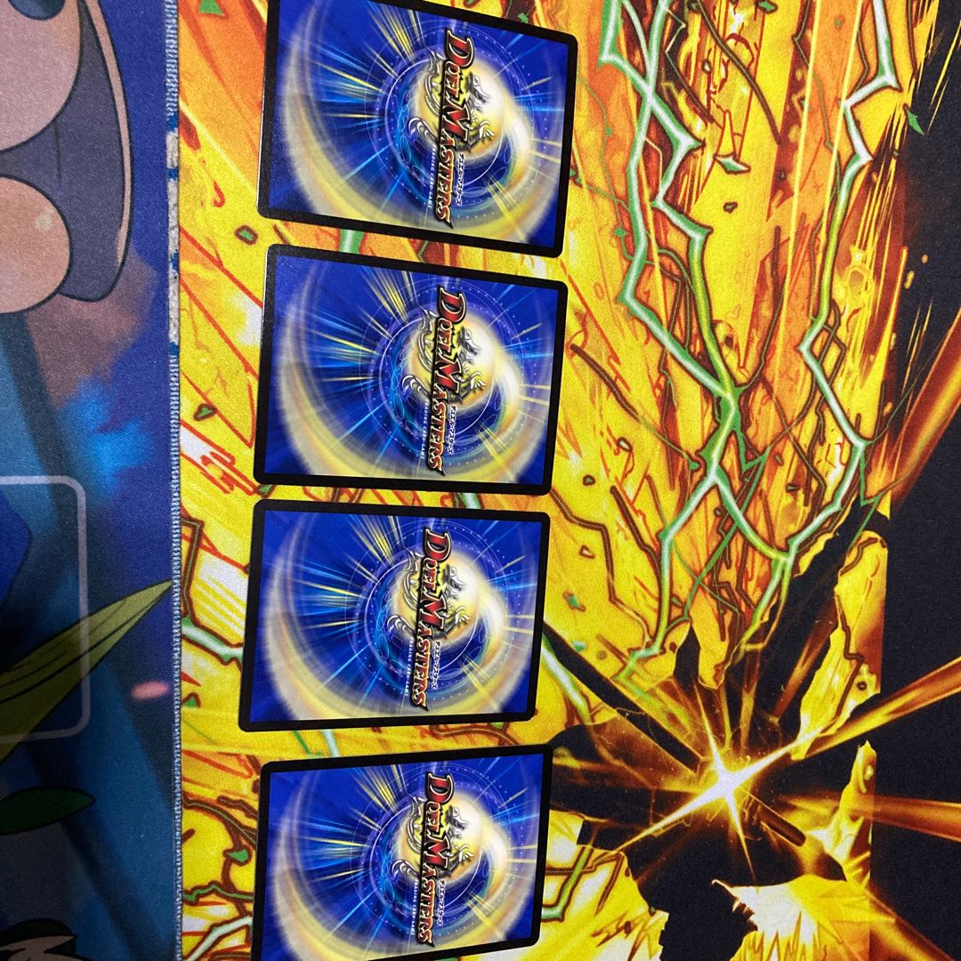 Bar Cubey｜Coo Lactaro C 88/95 Set of 4