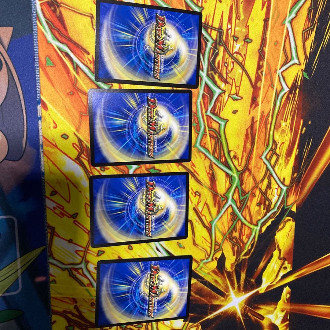 Aarkite <Pegasa.Star> SR S6/S11 Set of 4