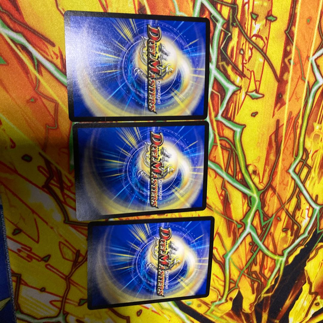 End Sword Consolidated Abyss Hurricane VR 4/95 Set of 3