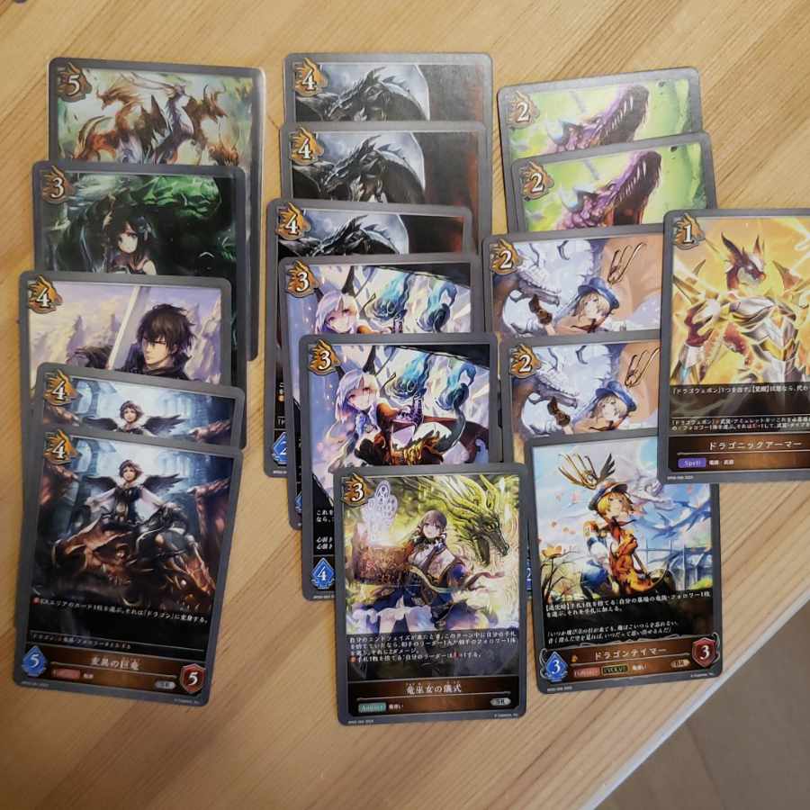 Shadowverse Dragon Parts Ira