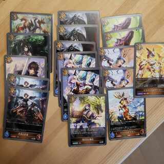 Shadowverse Dragon Parts Ira