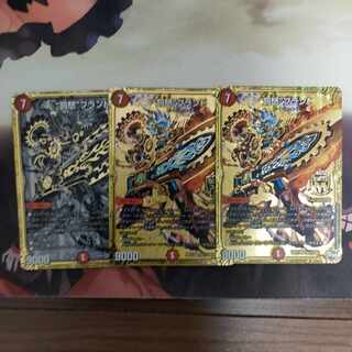 “罰怒”ブランド