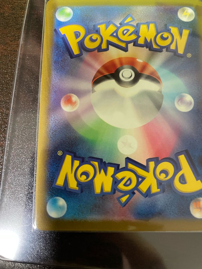 Serena SR 1 piece （081/068)